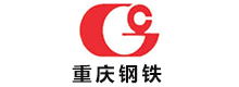重慶鋼鐵（集團）有限公司