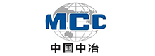 中國中冶