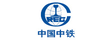 中國中鐵