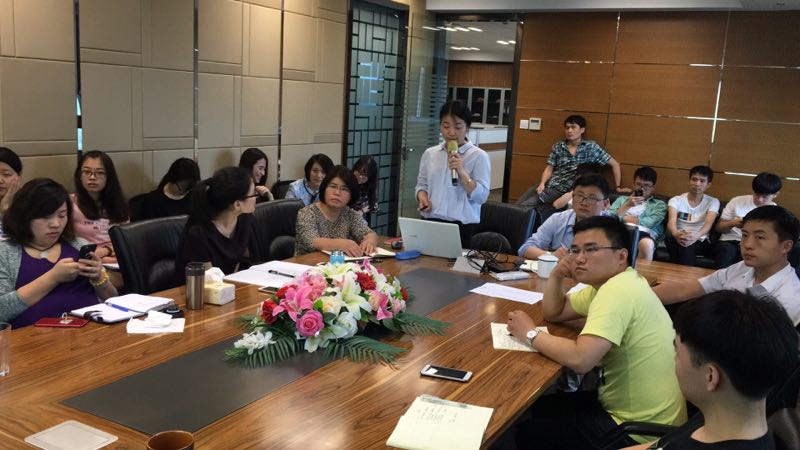 公司召開六月份月度工作會議